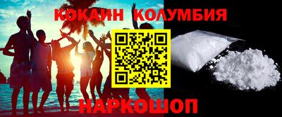 гидропоника Наро-Фоминск