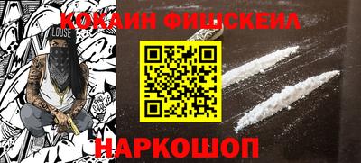 круглые Нарткала