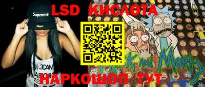 круглые Нарткала