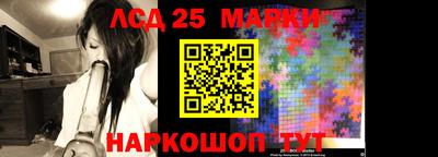 круглые Нарткала