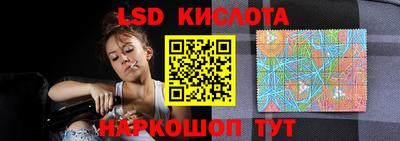 круглые Нарткала