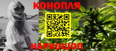 круглые Нарткала