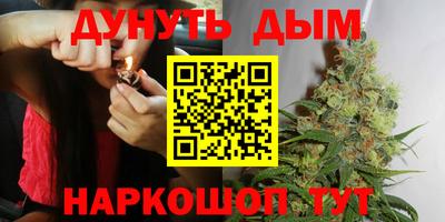 круглые Нарткала