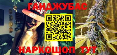 гидропоника Наро-Фоминск