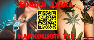 круглые Нарткала