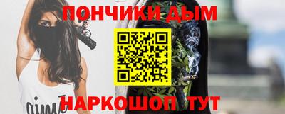 гидропоника Наро-Фоминск