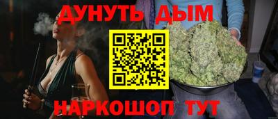 гидропоника Наро-Фоминск