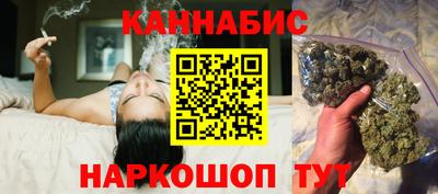 гидропоника Наро-Фоминск