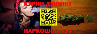 круглые Нарткала