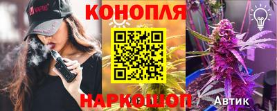 гидропоника Наро-Фоминск