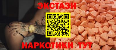 гидропоника Наро-Фоминск
