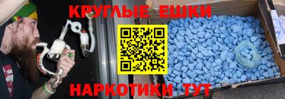 гидропоника Наро-Фоминск