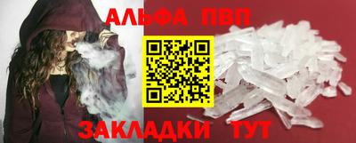 круглые Нарткала
