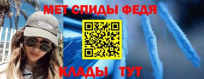 гидропоника Наро-Фоминск