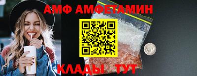 гидропоника Наро-Фоминск