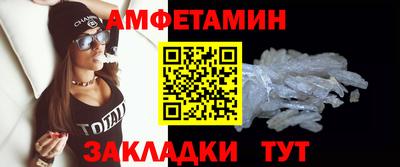 круглые Нарткала