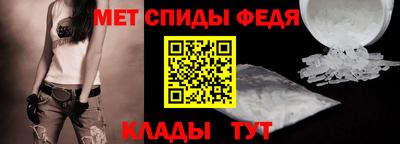 гидропоника Наро-Фоминск