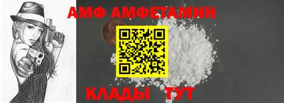 гидропоника Наро-Фоминск