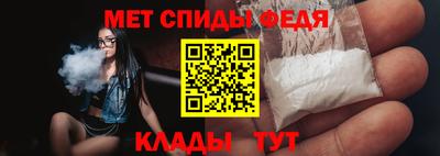 гидропоника Наро-Фоминск
