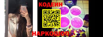 гидропоника Наро-Фоминск