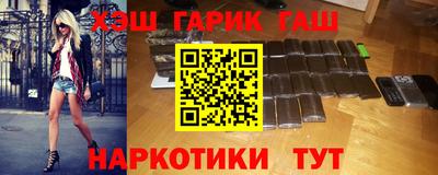 круглые Нарткала