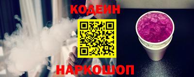 гидропоника Наро-Фоминск