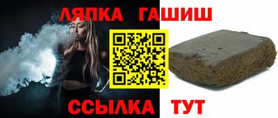 круглые Нарткала