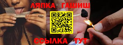 круглые Нарткала