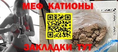 круглые Нарткала