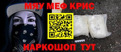 гидропоника Наро-Фоминск